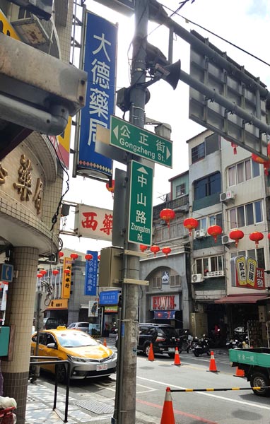 7-hualien-003