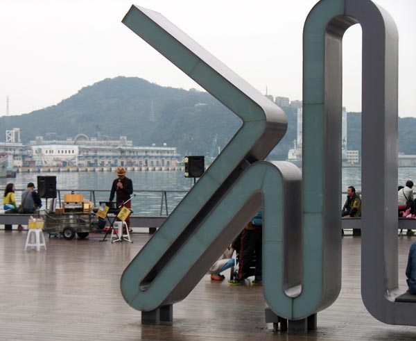 7-keelung-010