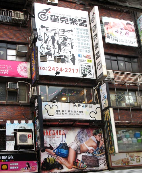 7-keelung-017