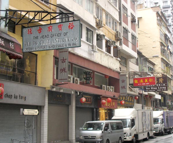 9-hong_kong-033