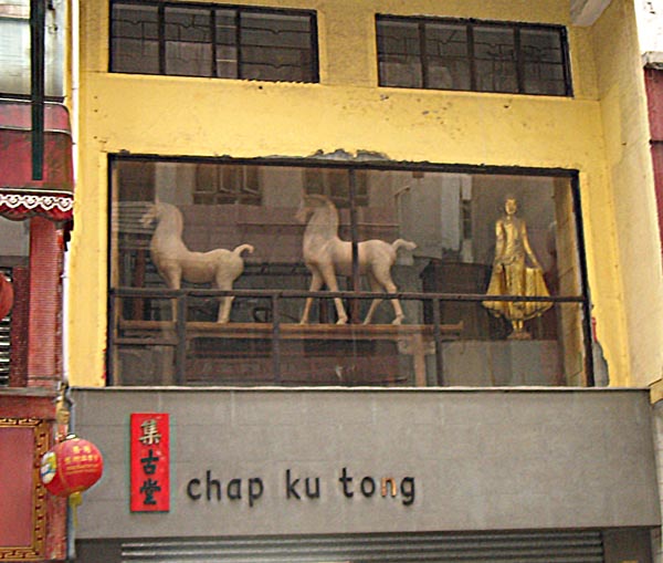 9-hong_kong-035