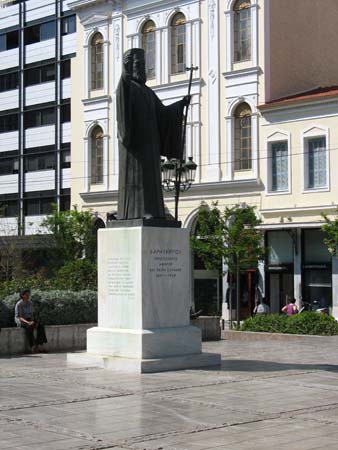 athens_223