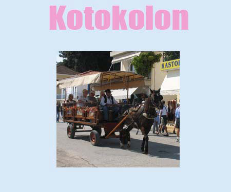 kotokolon_000