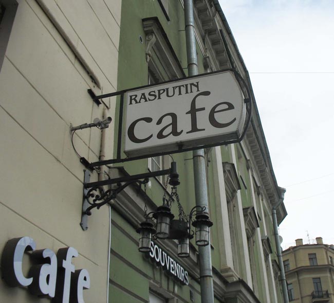 3_stpetersburg_020