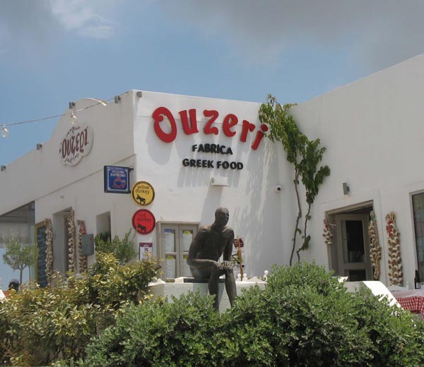 06_santorini_013