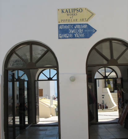 greece_09_099