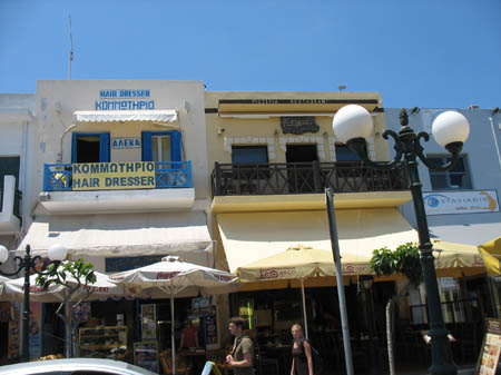 greece_09_120